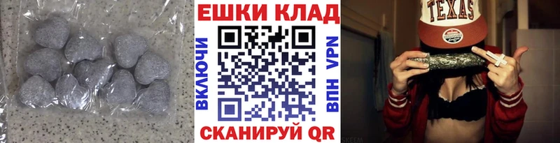 ЭКСТАЗИ TESLA  Ревда 