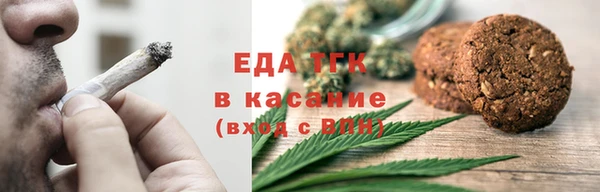 spice Алексин