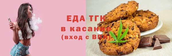 spice Алексин