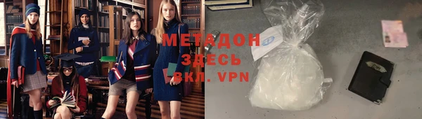 мефедрон мука Алзамай