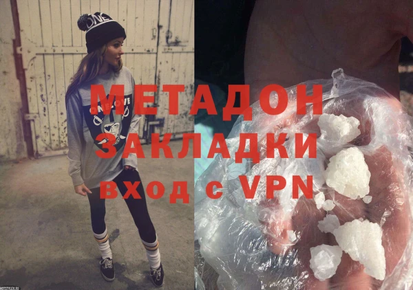ECSTASY Алексеевка