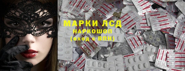spice Алексин