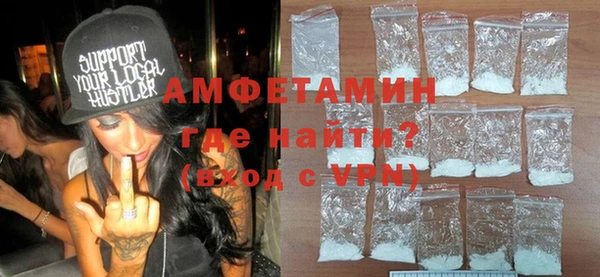 ECSTASY Алексеевка