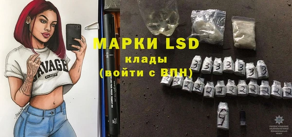 spice Алексин