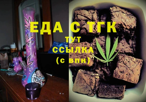 jwh Сафоново