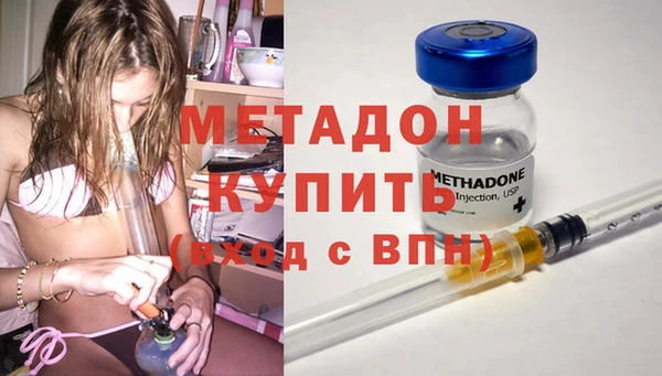spice Алексин