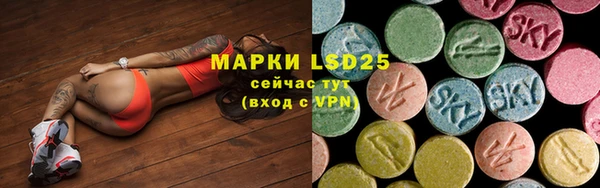 ECSTASY Алексеевка