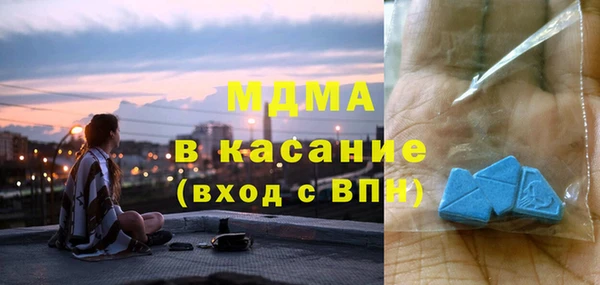 spice Алексин