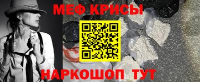 COCAINE Туймазы