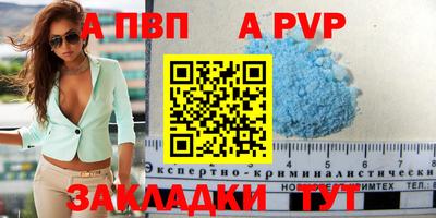 герыч Тула
