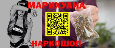 COCAINE Туймазы