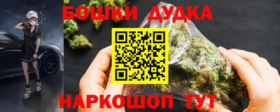 COCAINE Туймазы