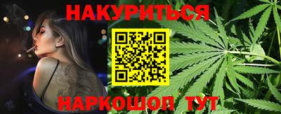 COCAINE Туймазы
