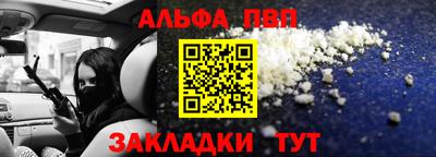 герыч Тула