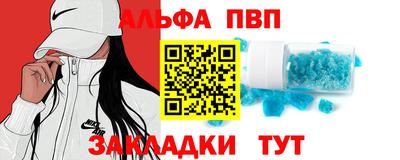 герыч Тула