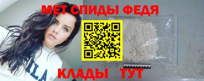 соль курить ск Тулун
