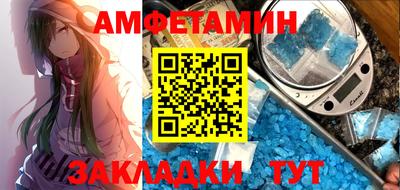 герыч Тула