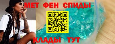 соль курить ск Тулун