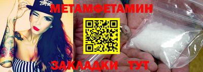 COCAINE Туймазы