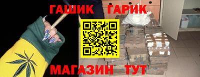 герыч Тула