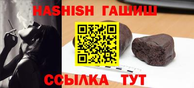 герыч Тула