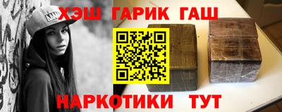 герыч Тула