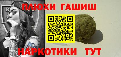 COCAINE Туймазы