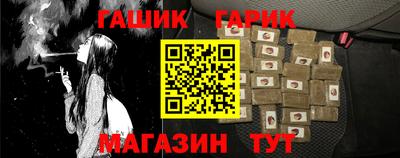 COCAINE Туймазы