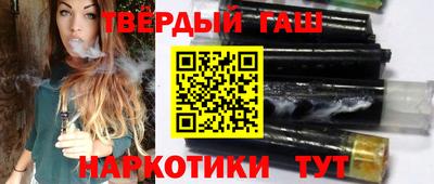 COCAINE Туймазы