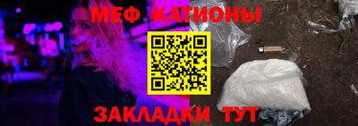 соль курить ск Тулун