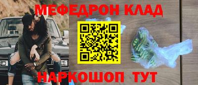 COCAINE Туймазы